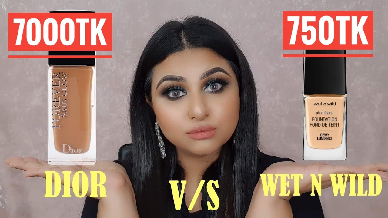 দাম অনুযায়ী কোনটা ভাল DIOR🤔নাকি WET N WILD Dewy Foundation Review + Makeup Tutorial | ANANYA ARTSTRY