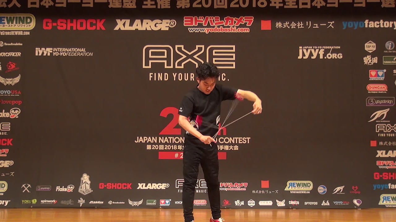 2018JN Final 2A 02 Arata Imai