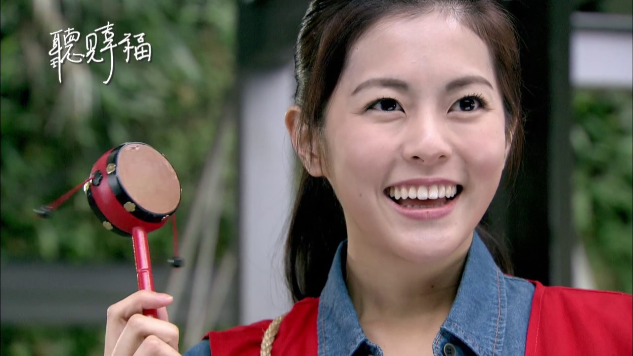 【聽見幸福 Someone Like You】ep 1