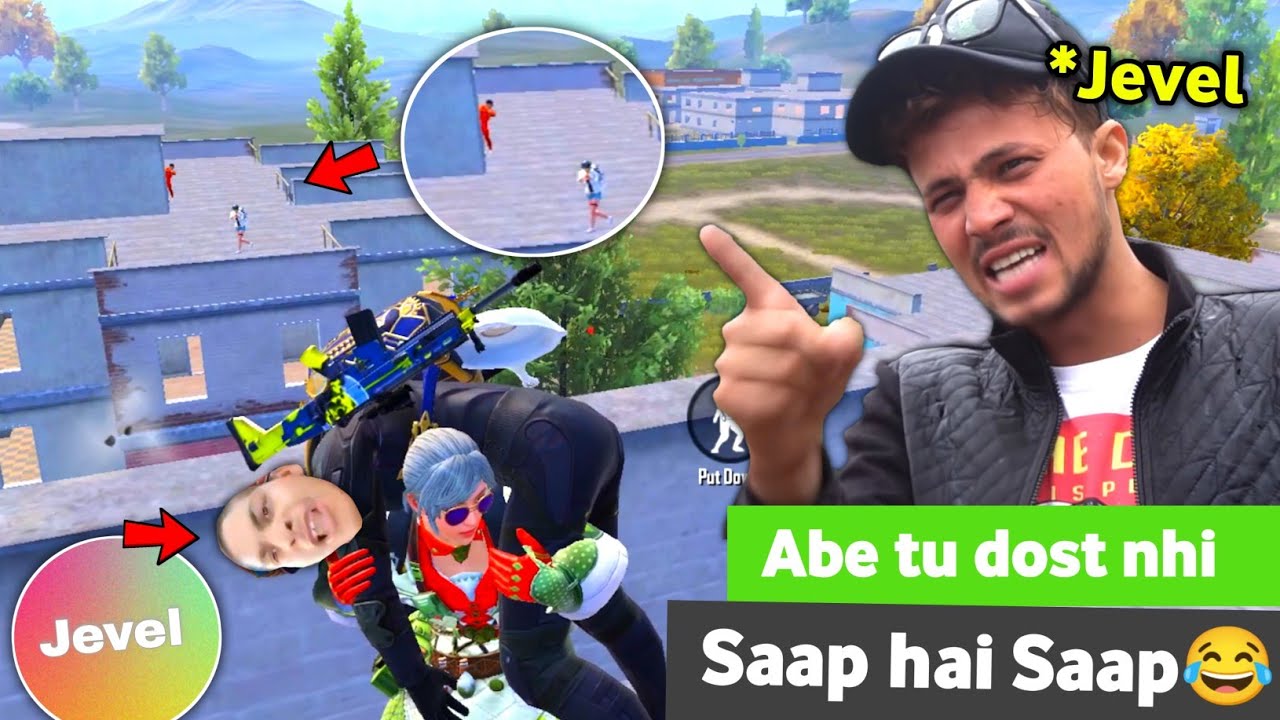 TROLLING @Jevelu😂 GONE CRAZY | BGMI FUNNY MOMENTS