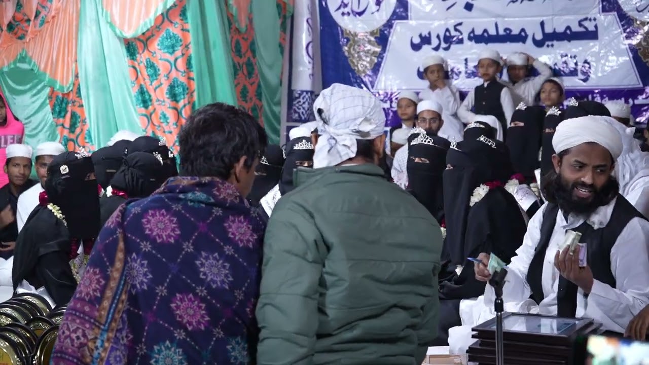 Madrasa qasimmul uloom Chandu nagar 
