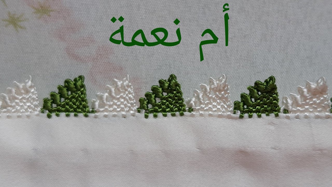 تعليم ضرس الراندة المنشار بجوج ألوان من أسهل ما يكون🥀