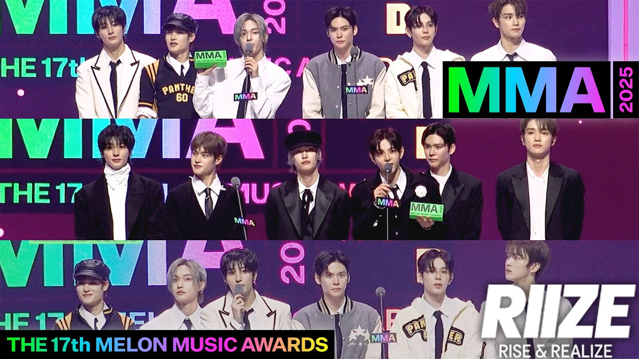 🧡 251220 MMA 멜론뮤직어워드 라이즈 수상소감 모음 |  2025 MMA RIIZE Acceptance speech