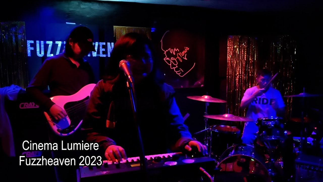 Cinema Lumiere - Furiosa Presents: 2023 FuzzHeaven Shoegaze Festival