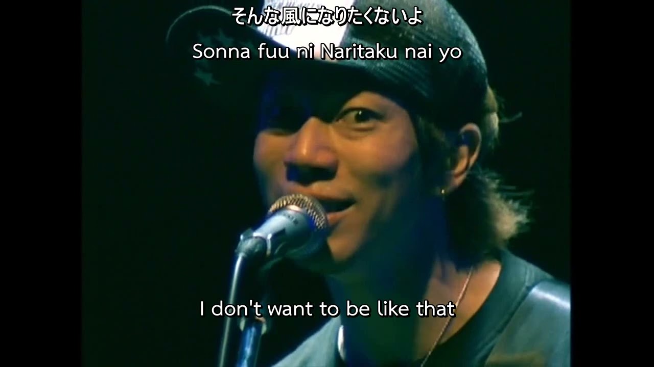 ELLEGARDEN - 金星 (Venus) LIVE 2003 (13/14) [ENG SUB]