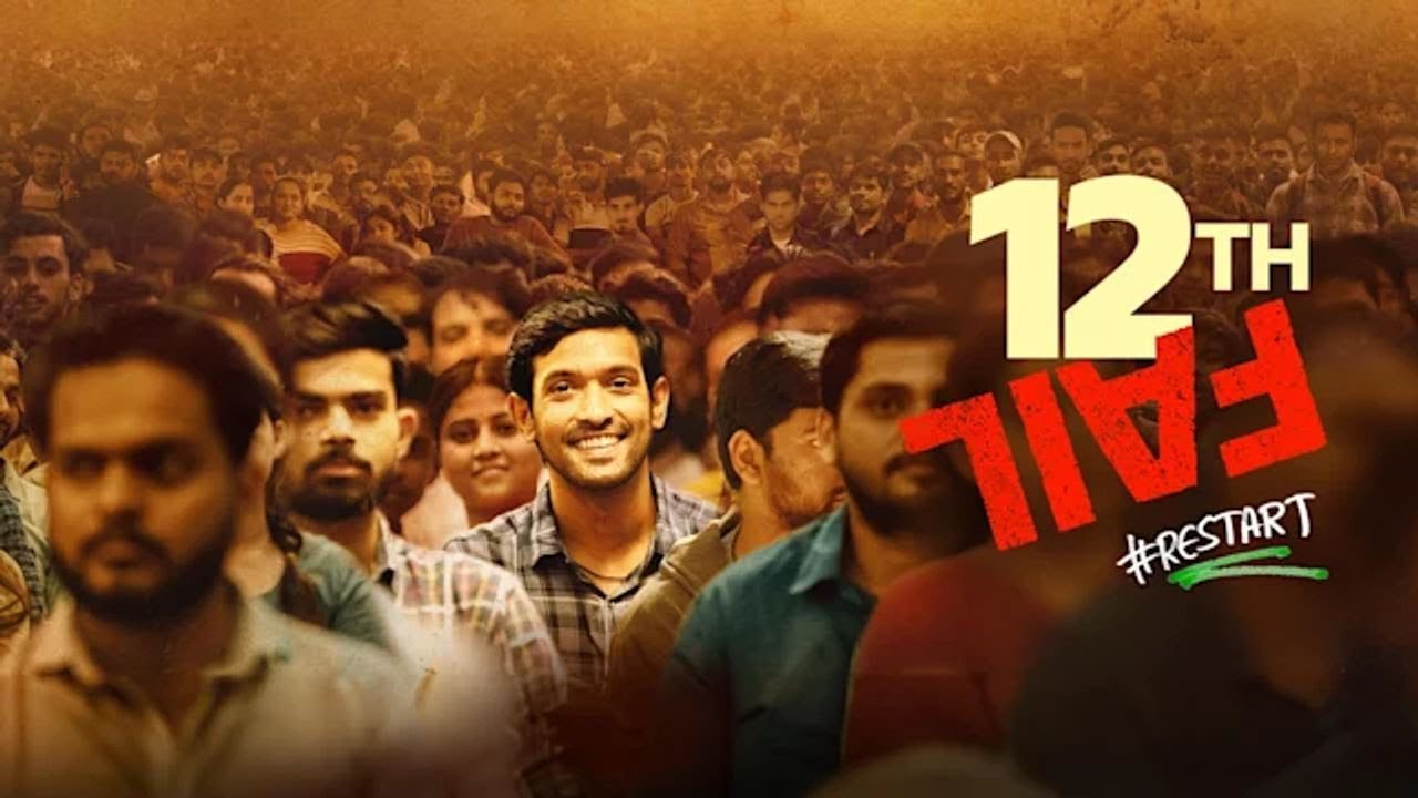 12th Fail to IPS Officer: The Inspiring True Story of Manoj Kumar Sharma
