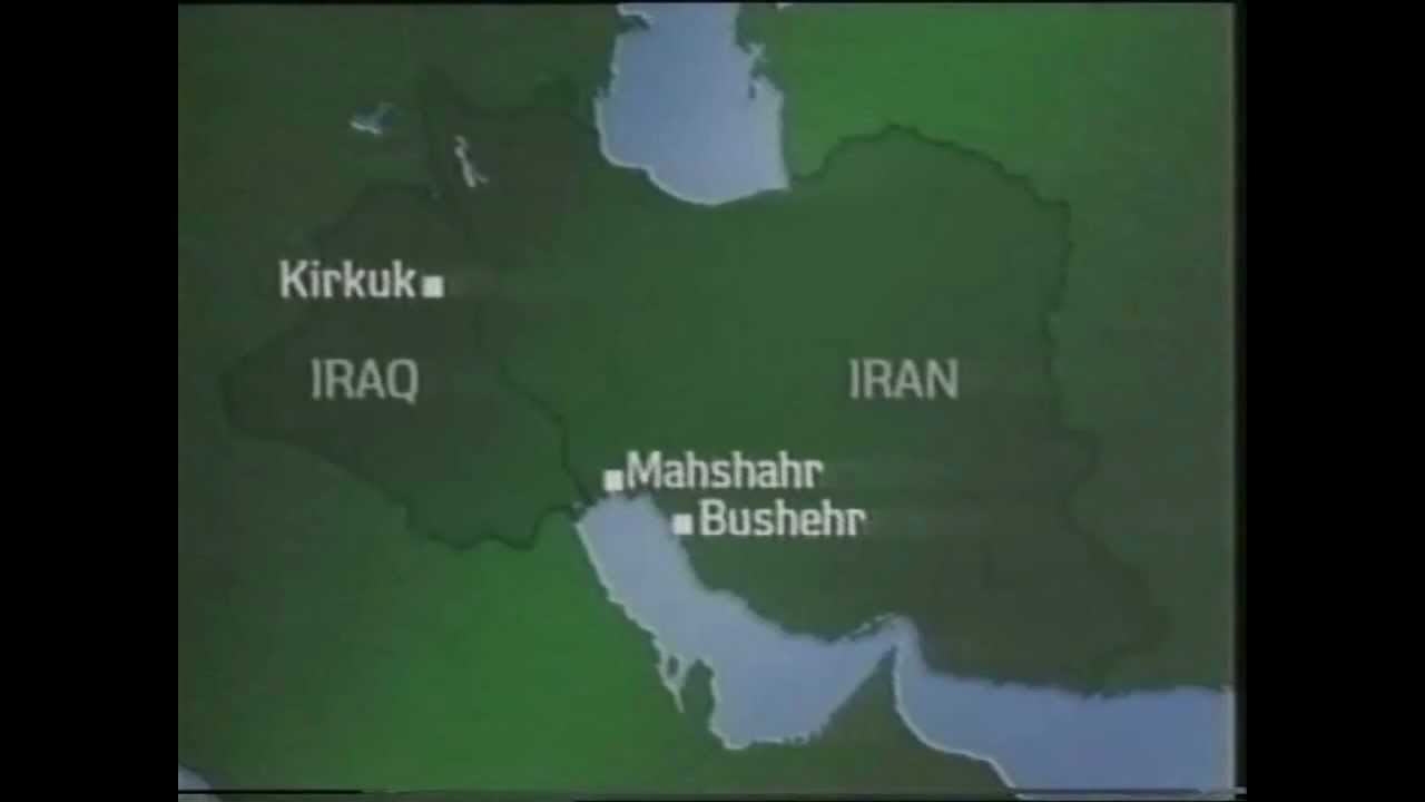 Iran - Iraq - United States (1987-88) (10 of 12)