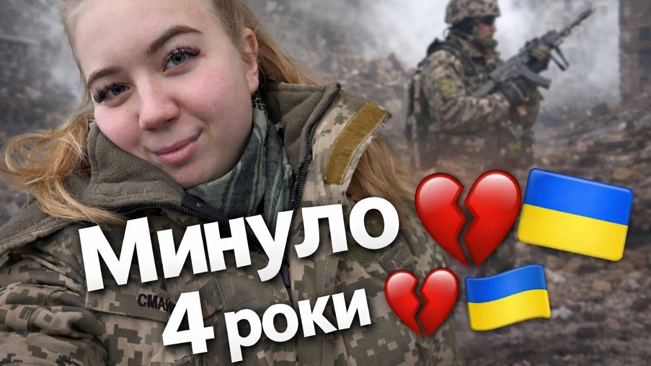 Історія однієї дівчини… Моєї доньки 💔 #vlog #video #youtube #українською 