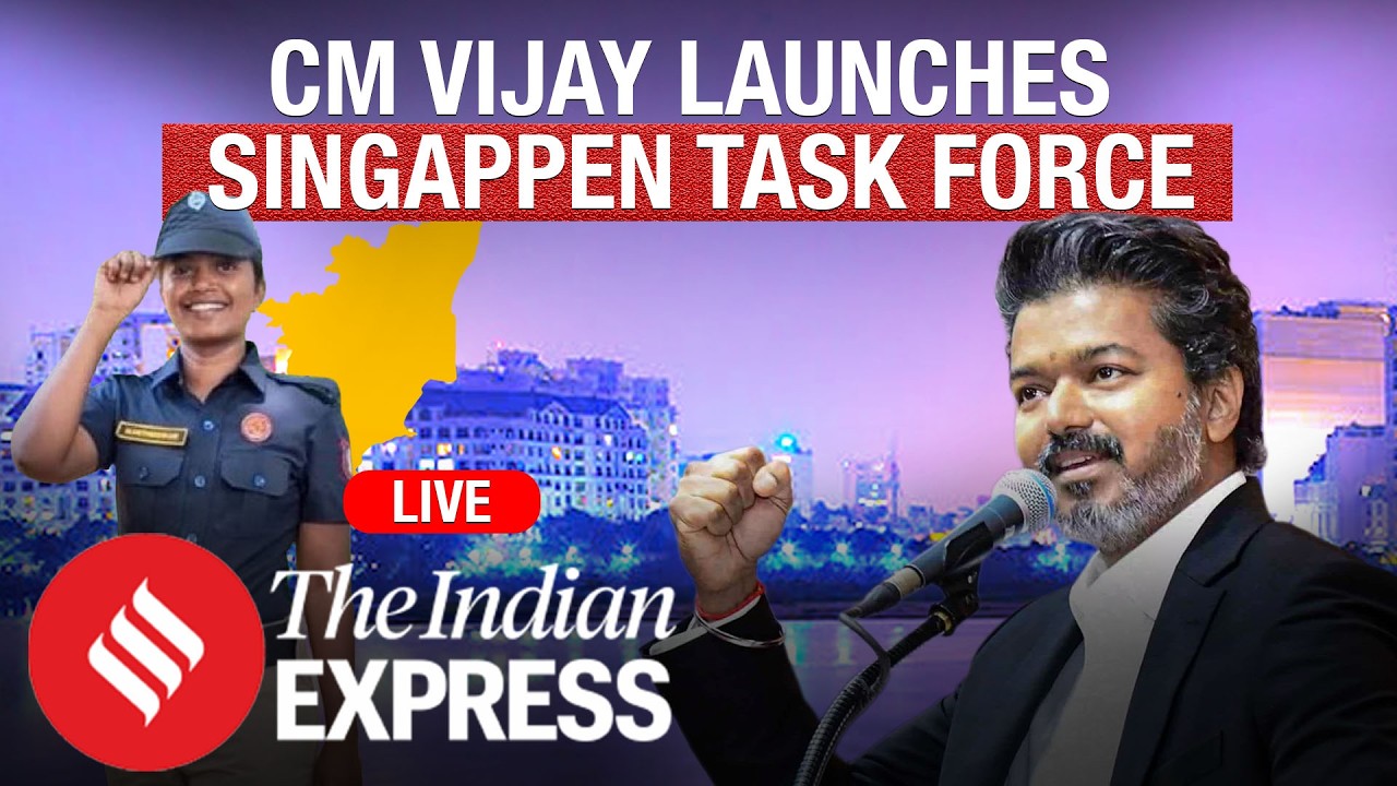 CM Vijay to Launch Singappen Special Task Force in Tamil Nadu