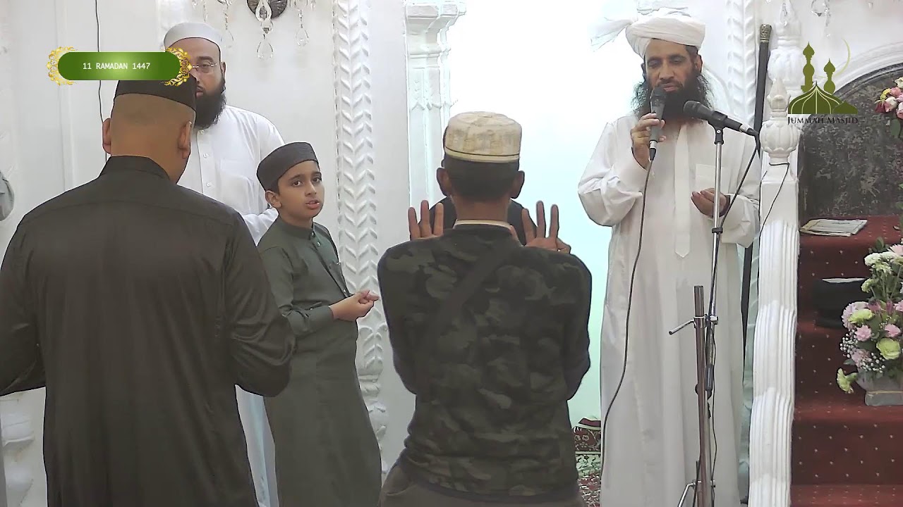 11th Taraweeh 1447 || 28 February 2026 @ Jummah Mosque