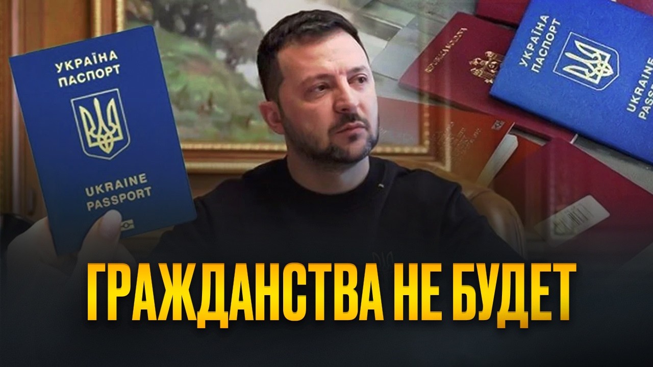 Украина свой выбор сделала. Ждем последствий