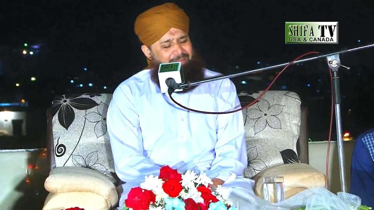 Maine Jab Aapki Dehleez Ko Pvt Mehfil-e-Naat DHA Khi Muhammad Owias Raza Qadri