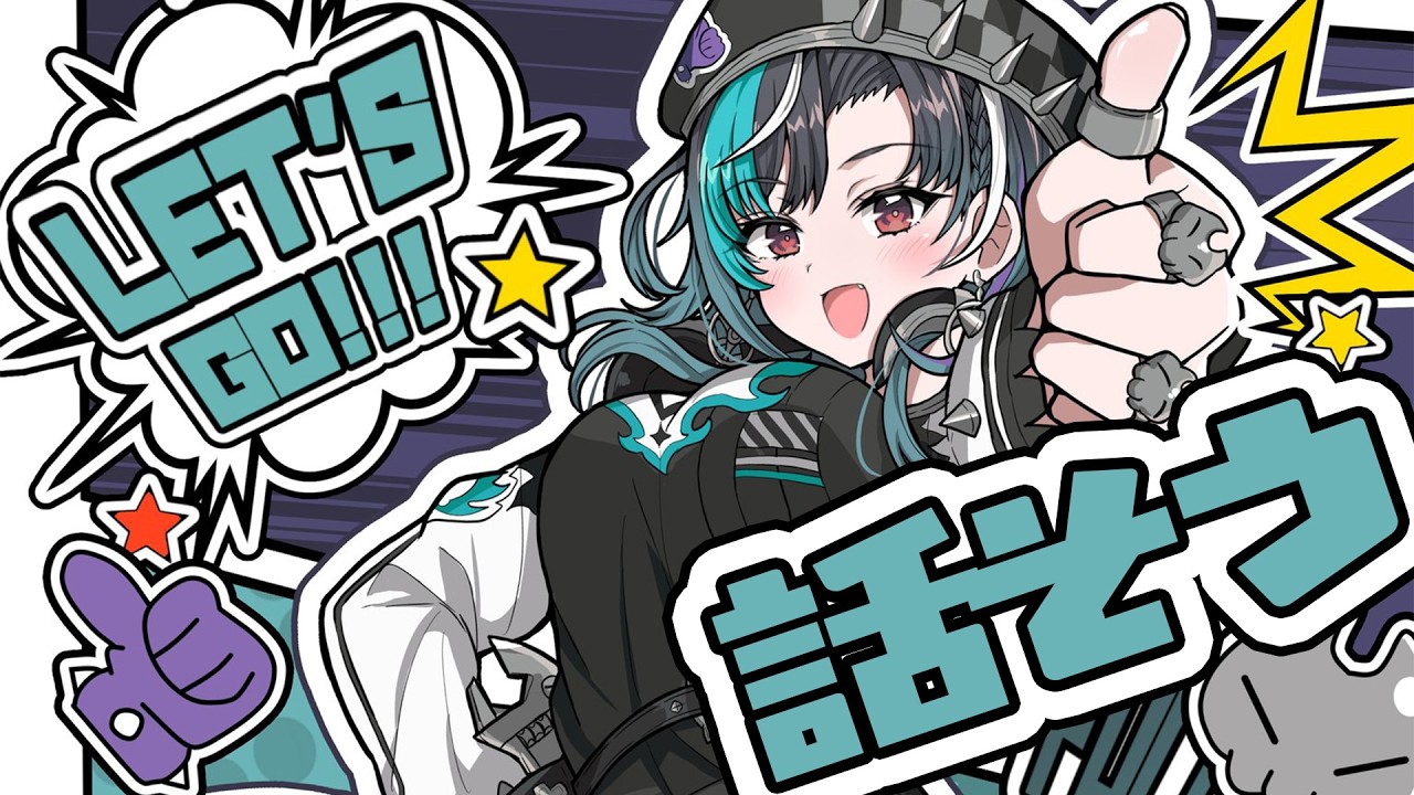 【雑談/CHAT】とんでもねえことですよ！！！！！！【#輪堂千速 / #hololivedev_is  #FLOWGLOW 】