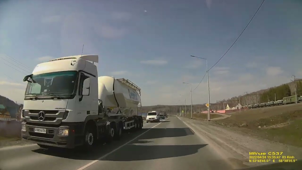 Дорога Магнитогорск Белорецк