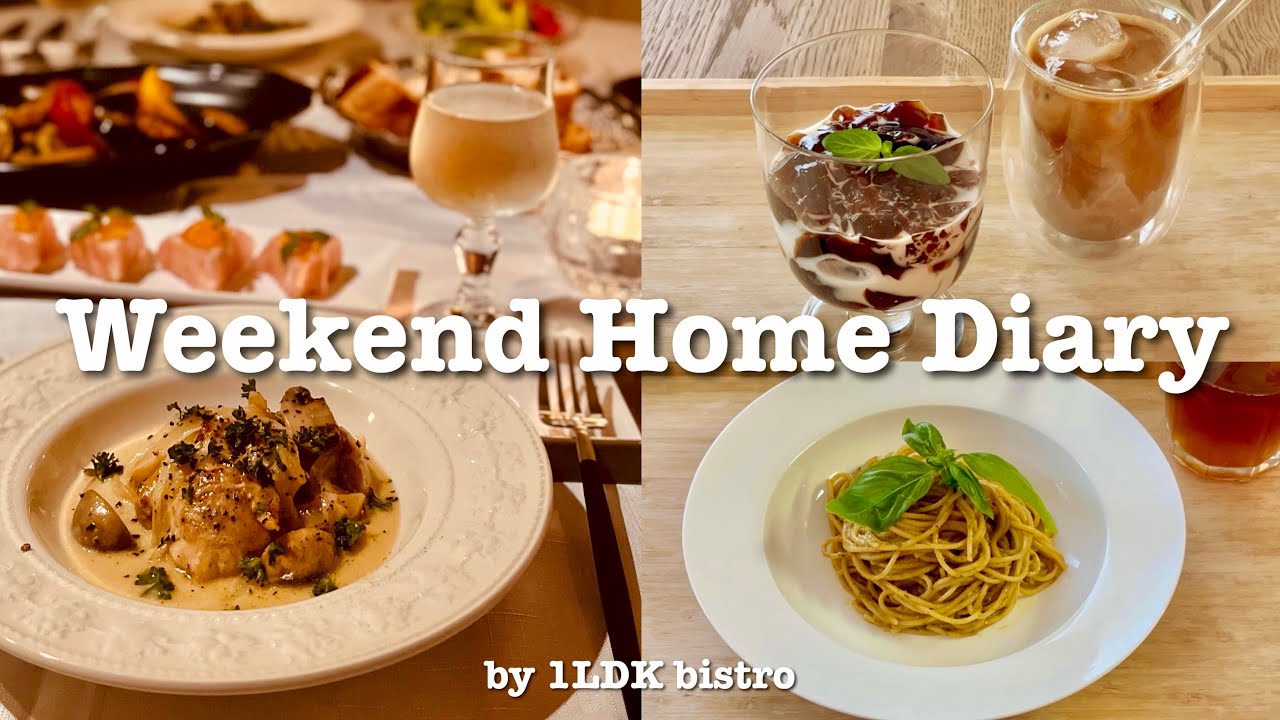 涼しくおいしく過ごす夏の週末🌻コーヒーゼリーと冷製パスタでカフェ気分＆おうちビストロ🍽️［二人暮らしVlog］
