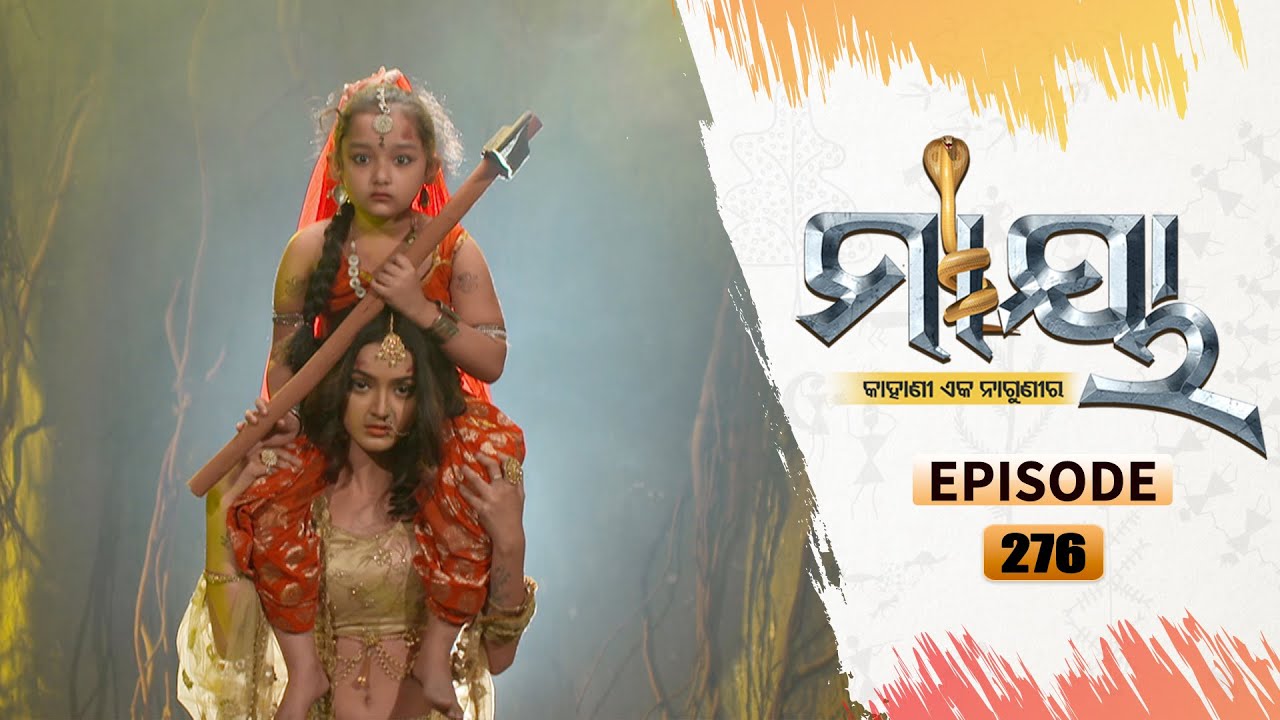 Maaya | Full Ep 276 | 25th Feb 2021 | Odia Serial – TarangTV