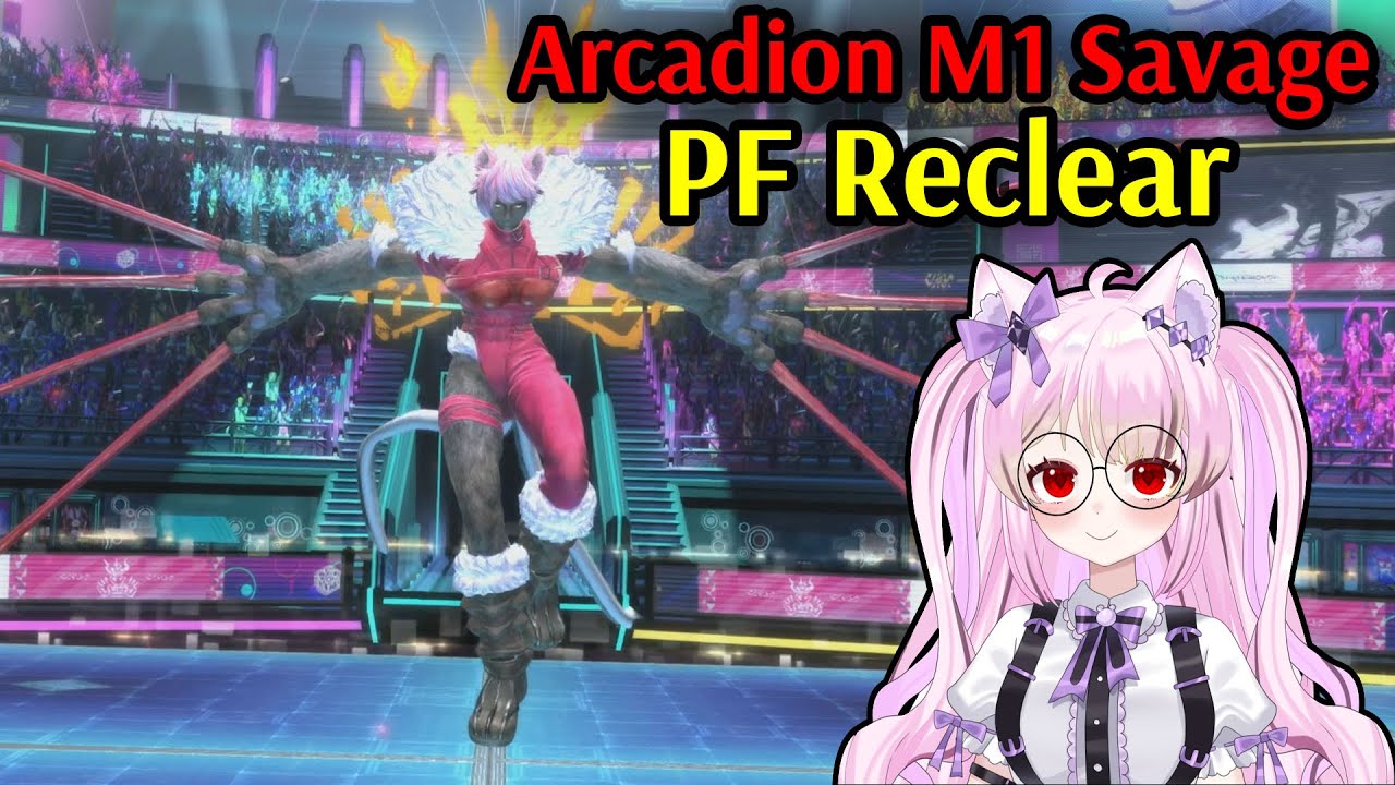 Arcadion M1S | SAM POV | PF Reclear | FFXIV