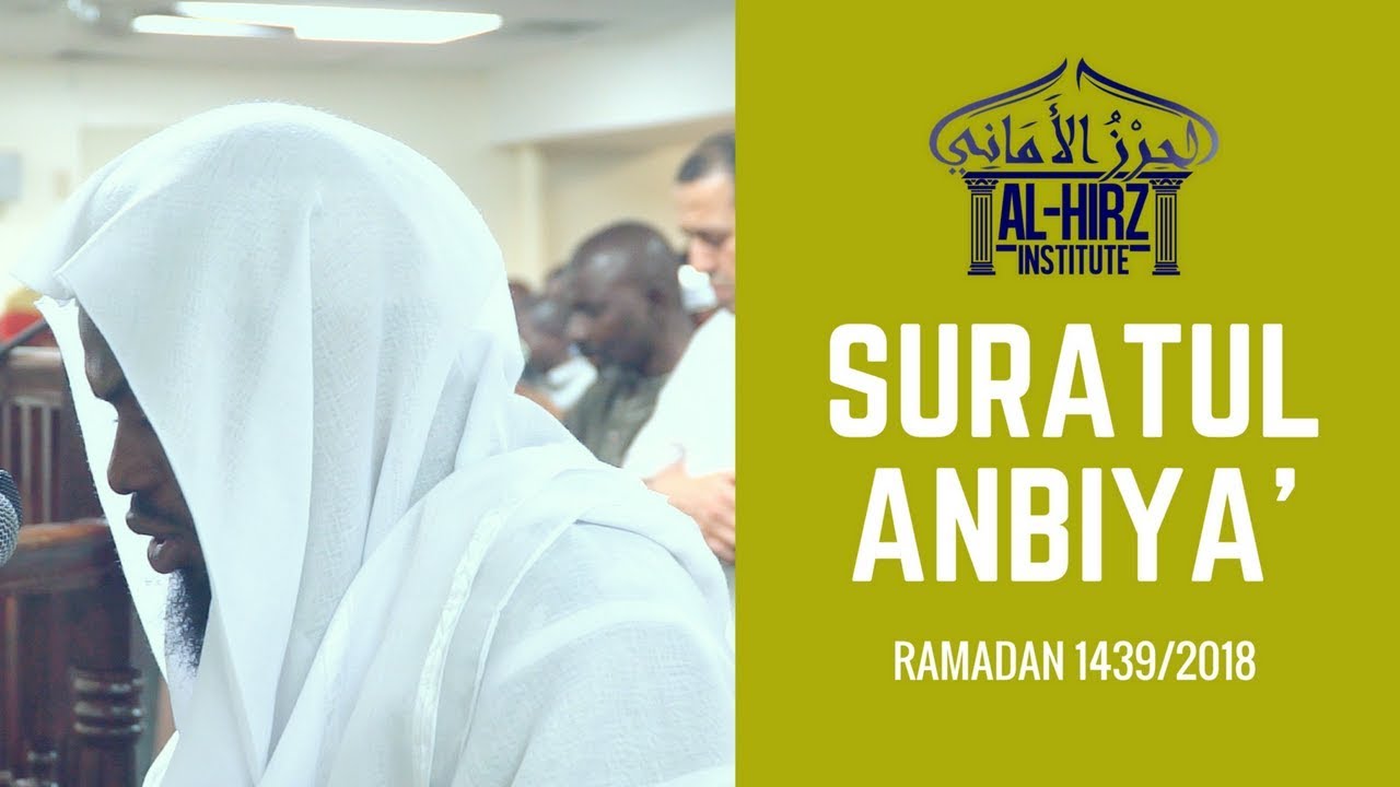 Surat-ul Anbiya' || Khallad 'an Hamzah || Okasha Kameny