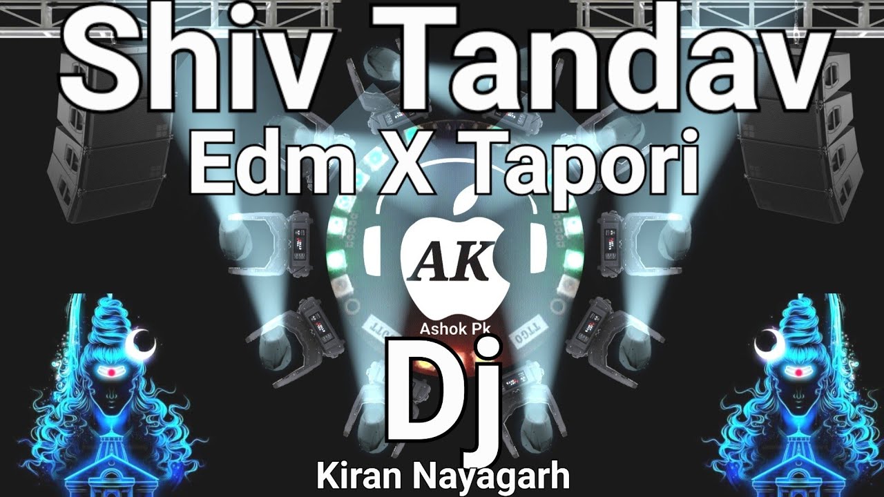 Har Har Shiv Shankar  X Shiv Tandav (Edm Vs Tapori) Dj Kiran Nayagarh