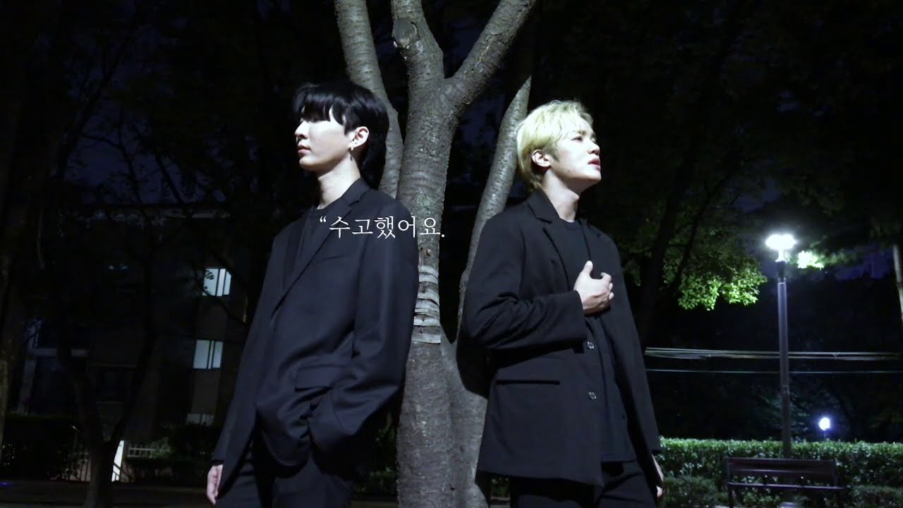 GREATGUYS(멋진녀석들) '종현 - 하루의 끝(End of a day)' - cover