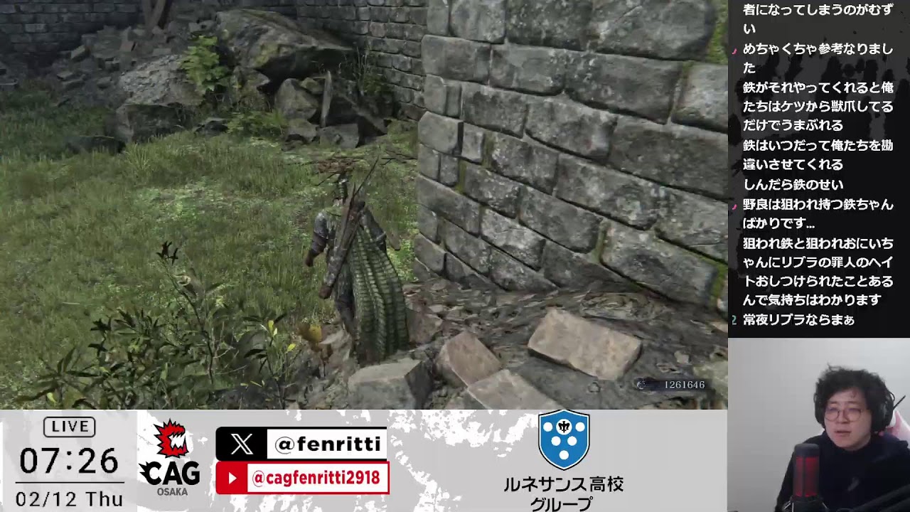 終わったのでほんすこ！あきらさん、あでりいさんとナイトレインします！ビッツ、スパチャ禁止！