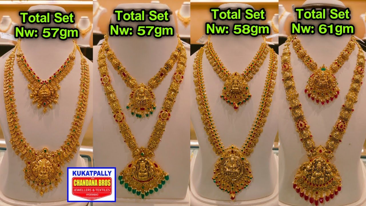 సాంప్రదాయమైన నగలు #ChandanaBrothers #SemiBridal Jewellery l Latest #Necklace & #Haram Designs #gold
