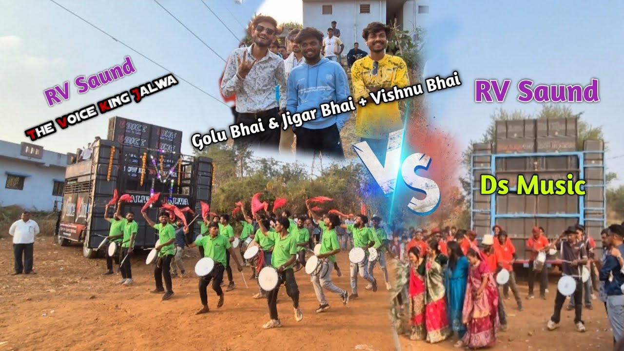 !! The voice king Jalwa VS Ds Music !!