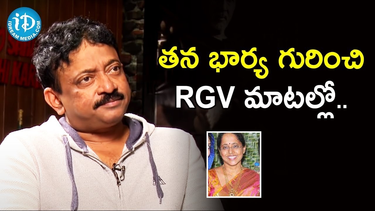 RGV About His Wife & Love Story   Frankly with TNR   Celebrity Buzz with iDream