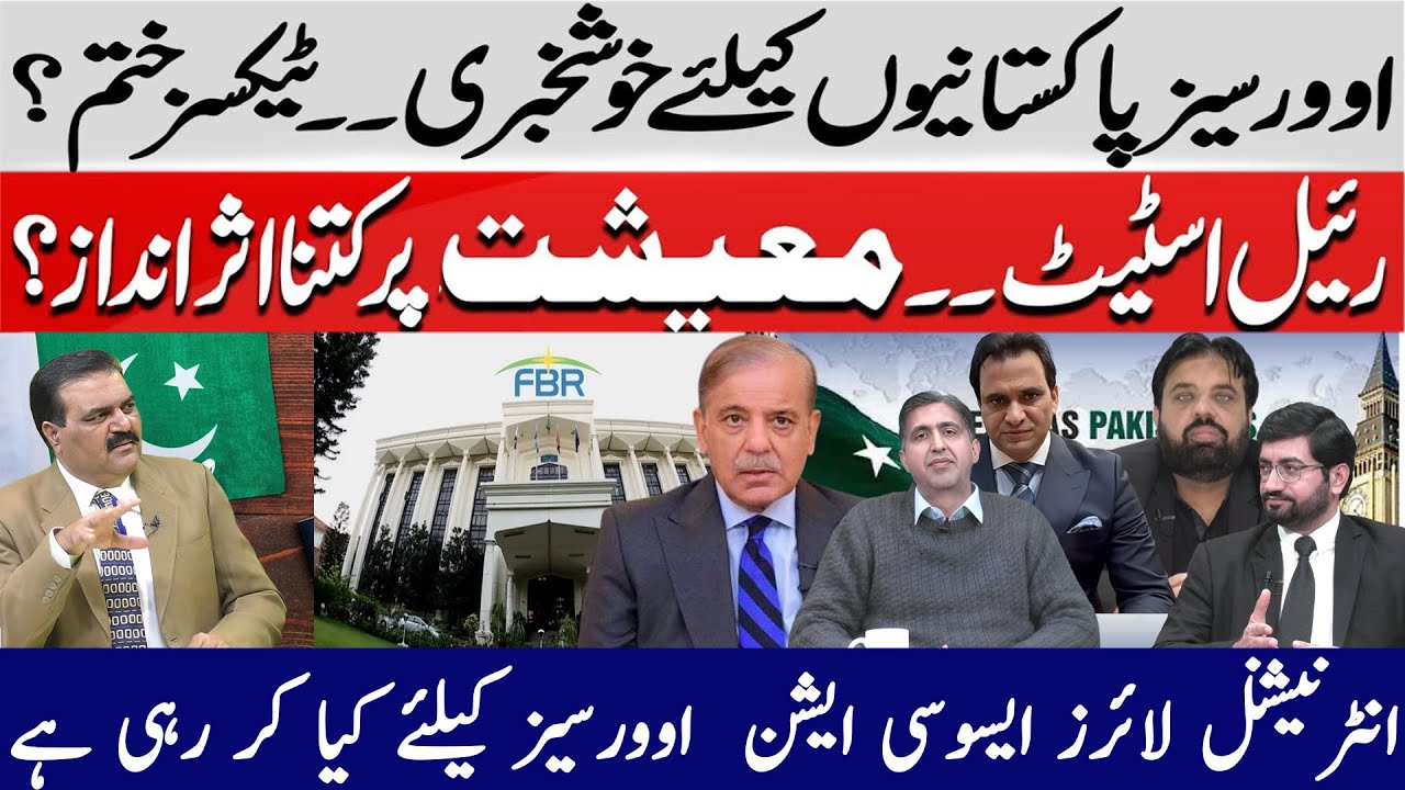 Property Tax Relief for Overseas Pakistanis: Role of International Lawyers & Investment Benefits