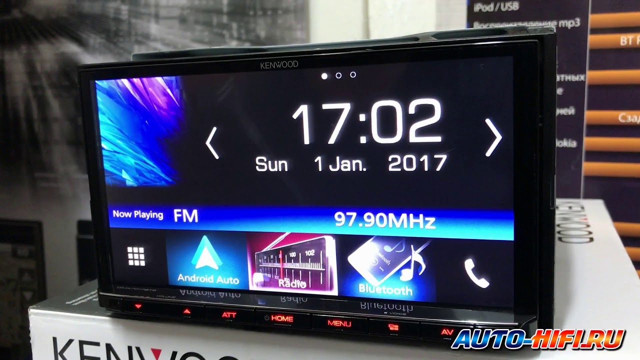 Kenwood DMX7017BTS