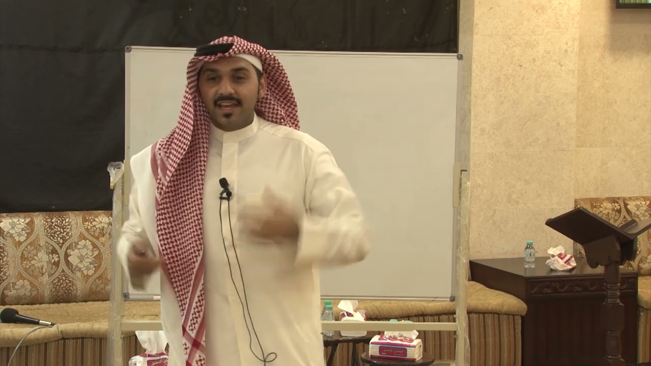 الصحة في الحج - الدكتور علي مالك الأحمد - الليلة الثالثة / البرنامج الأرشادي لحج عام 1443هـ