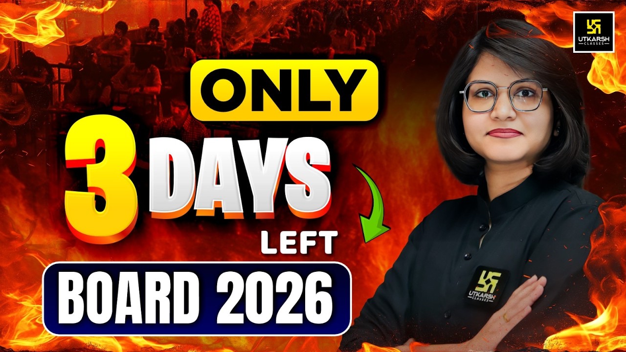 Class 10 Social Science: 3 Gap Days Complete Strategy to Score 95+ in Board 2026 | Varsha Ma'am