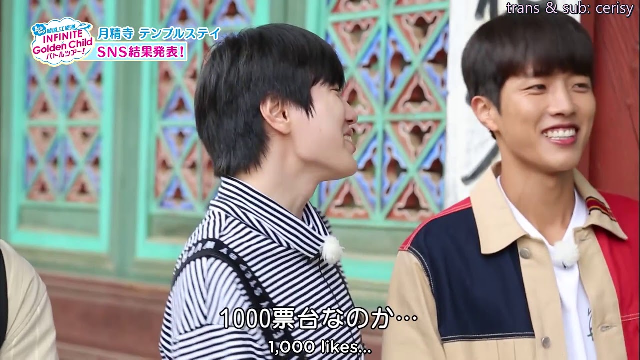 [ENG SUB] Let's Go Gangwon INFINITE x Golden Child Battle Tour! Part 4