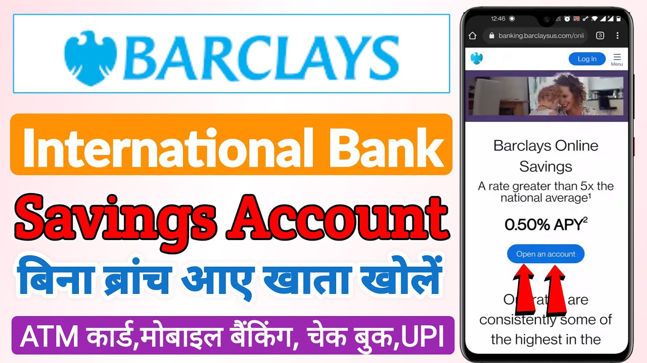 barclays bank zero balance account | barclays bank account opening india | barclays savings account