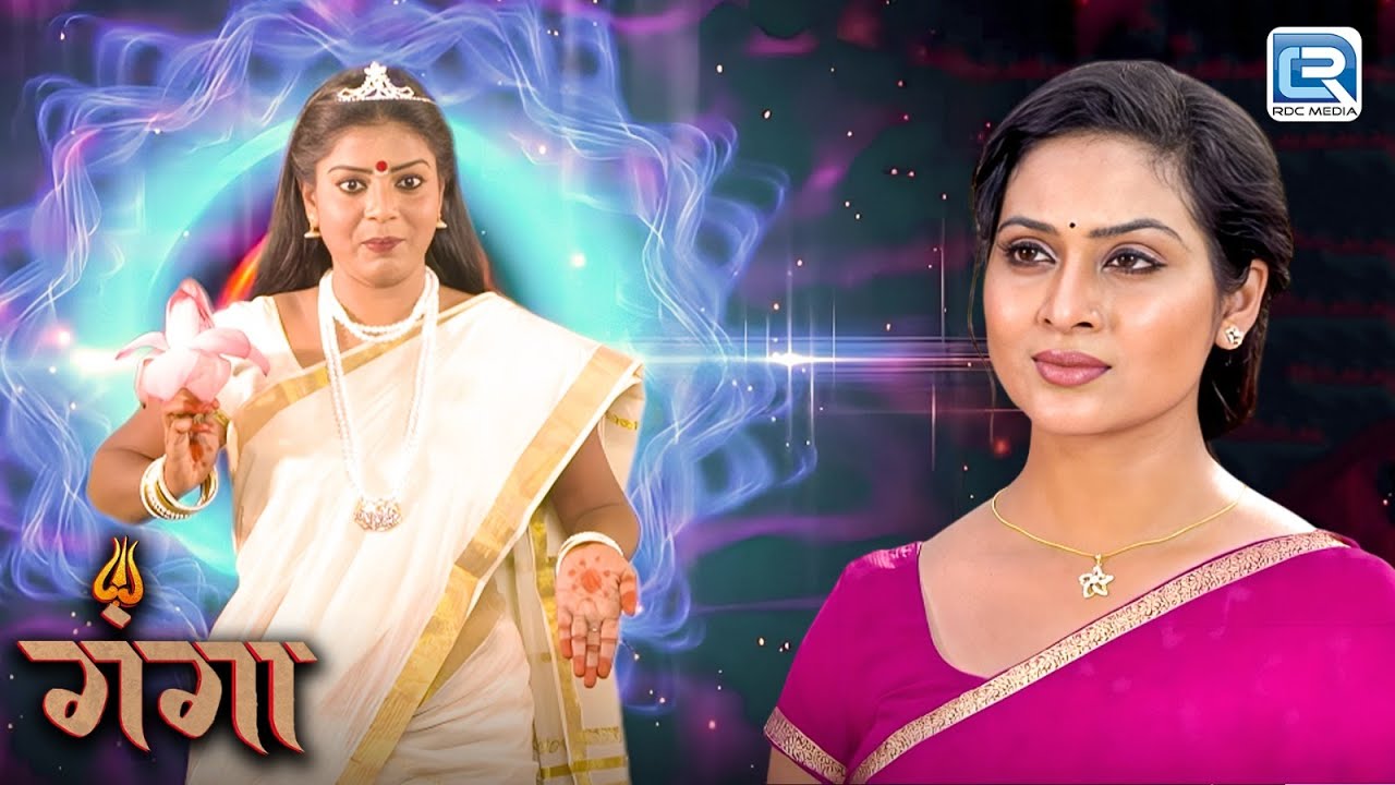क्या गंगा देवी खुद उतरेगी धरती पर अपनी भक्त को बचाने | Ganga | गंगा | Latest Full Episode 102