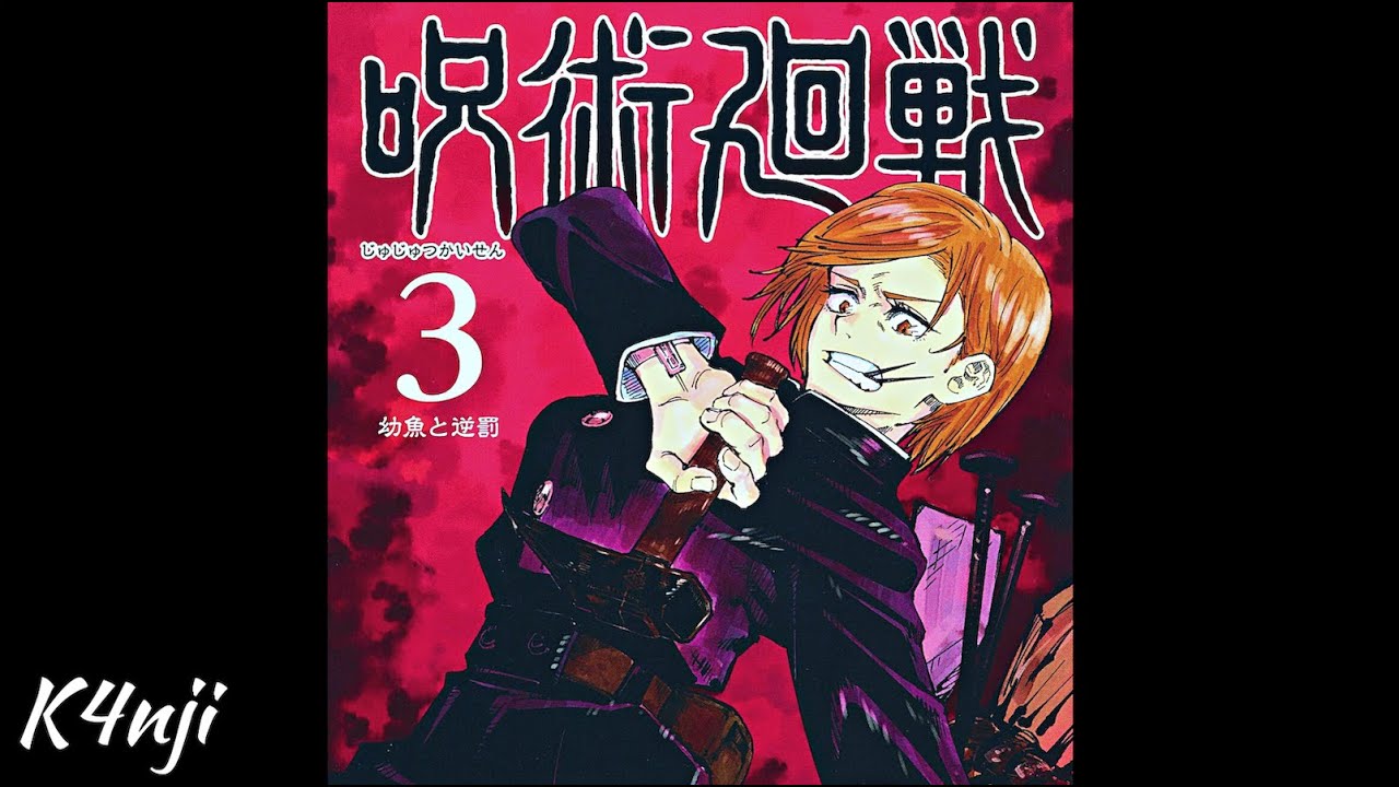 FREE Ayase x YOASOBI Type Beat - "Yoru" J-pop Type Beat