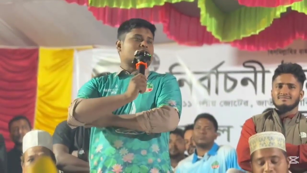 Hope and Protest in Hasanat Abdullah's Remarks হাসনাত_আবদুল্লাহ
