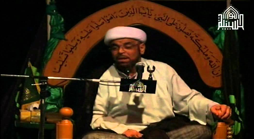 نعي - زينب يا علي -  الشيخ عيسى الأسدي