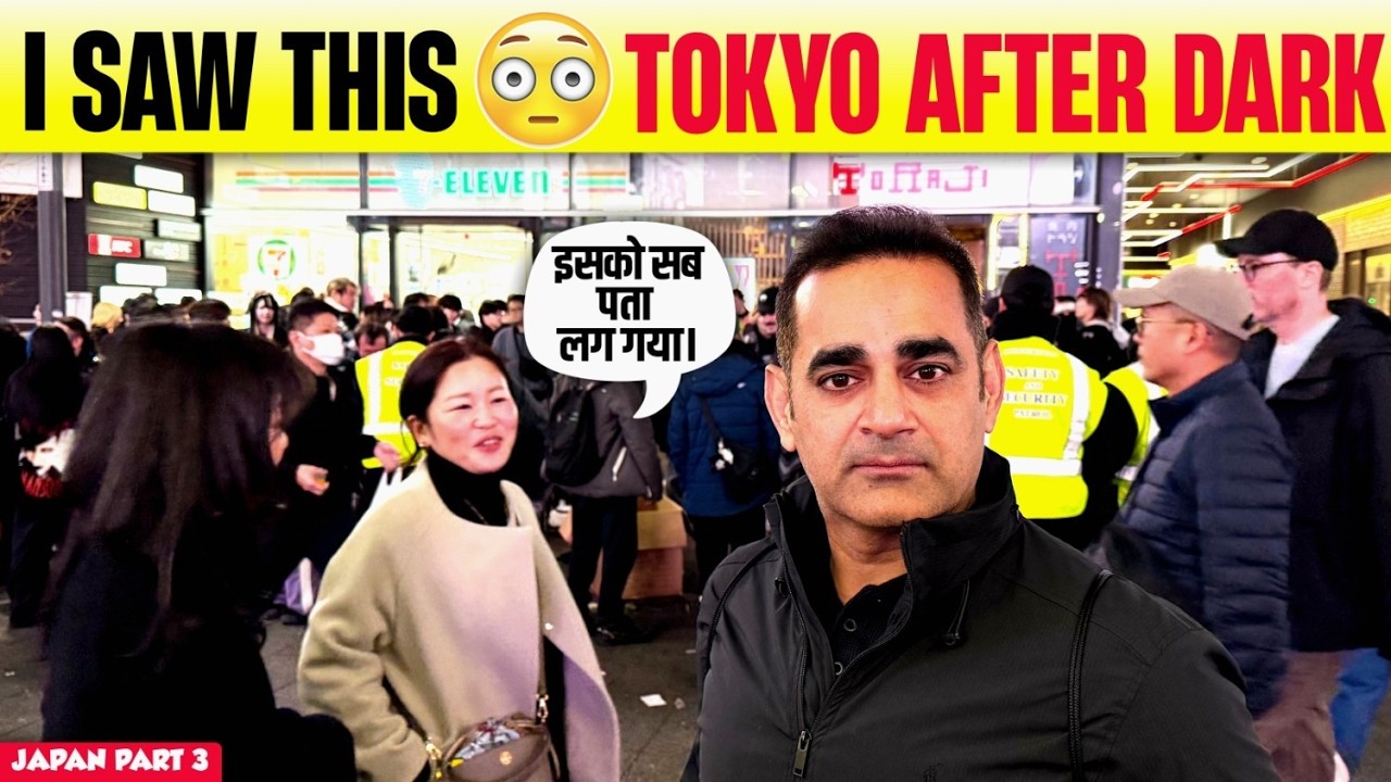 Tokyo’s Most Controversial Area? Kabukicho Explained