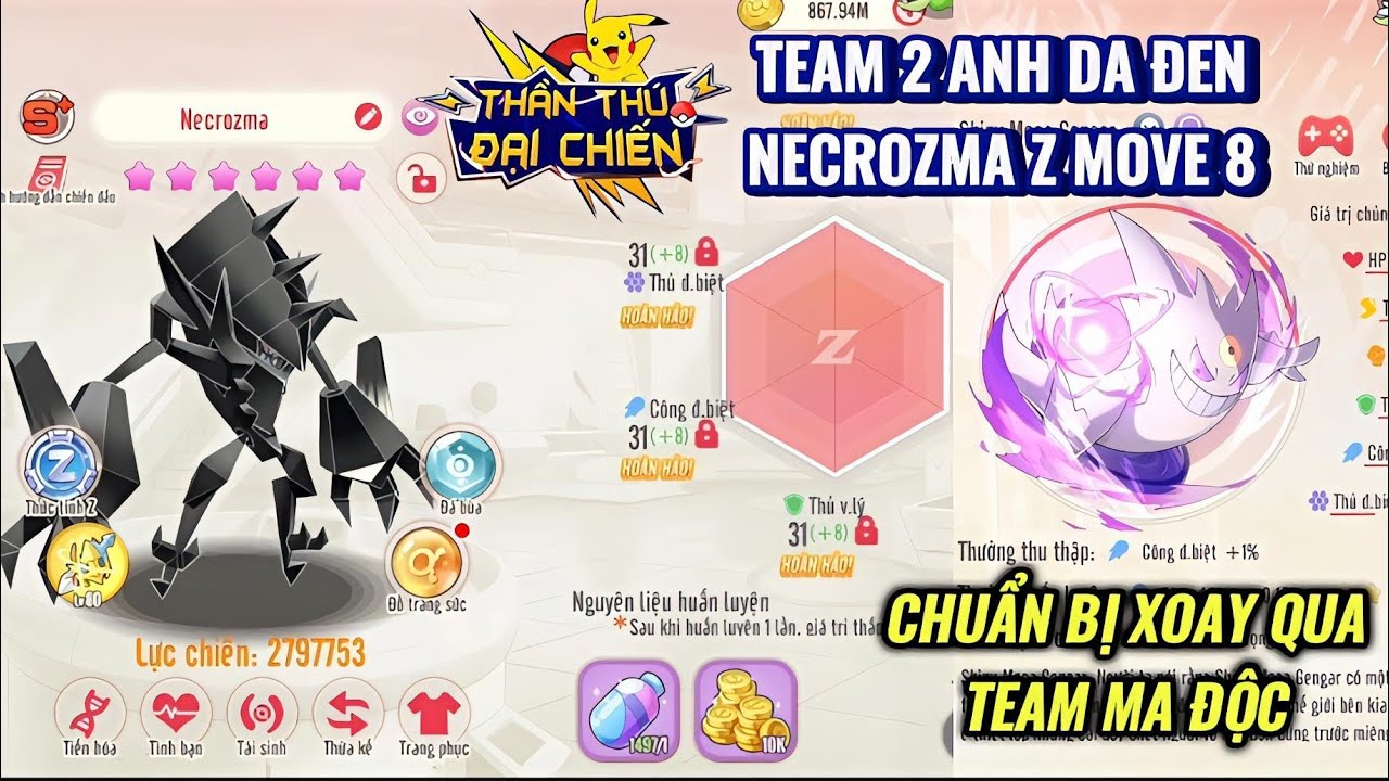Thần Thú Đại Chiến - Team có 2 anh da đen với Necrozma Z Move 8 | Chuẩn bị xoay qua Team Ma Độc