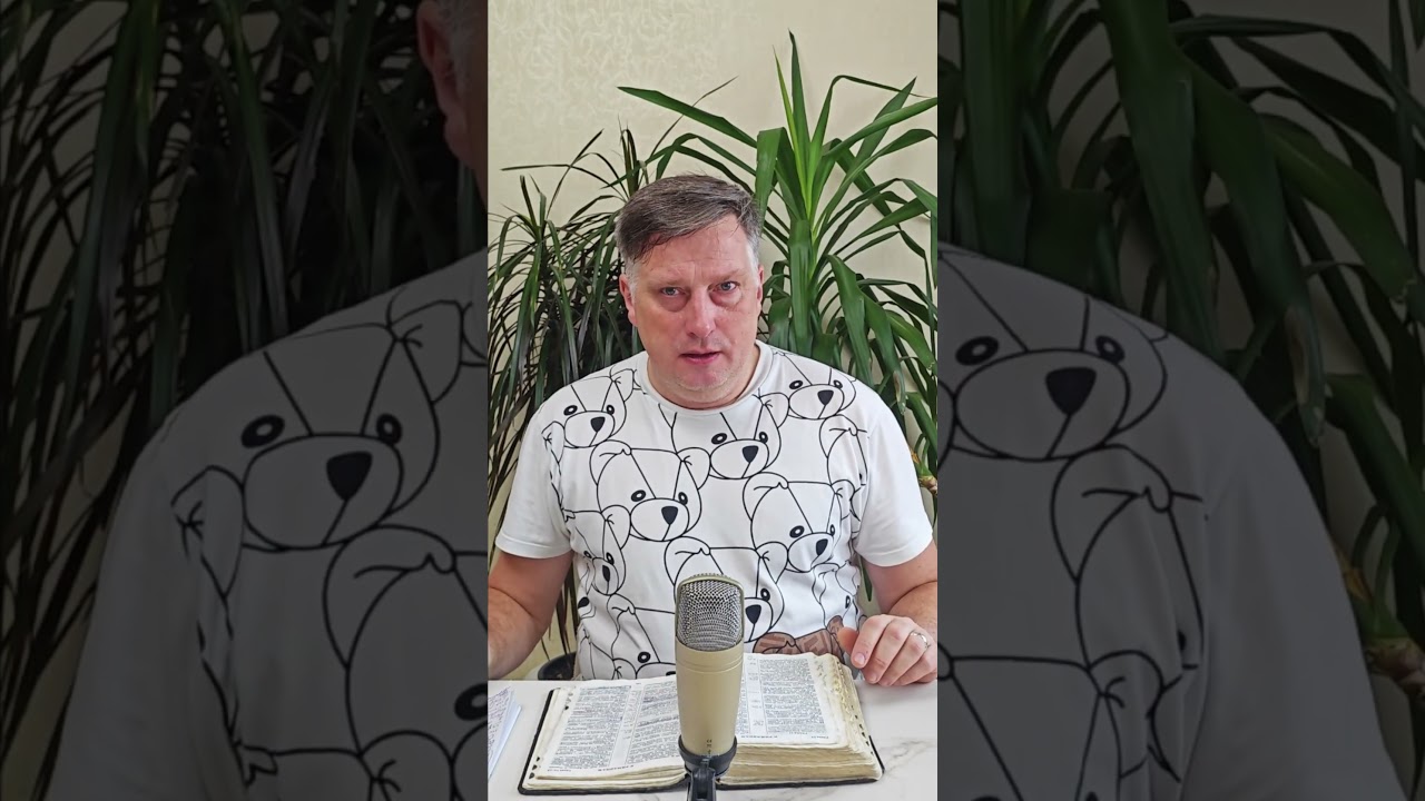 Faith, Holiness and Money (God's Will - Prosperity)