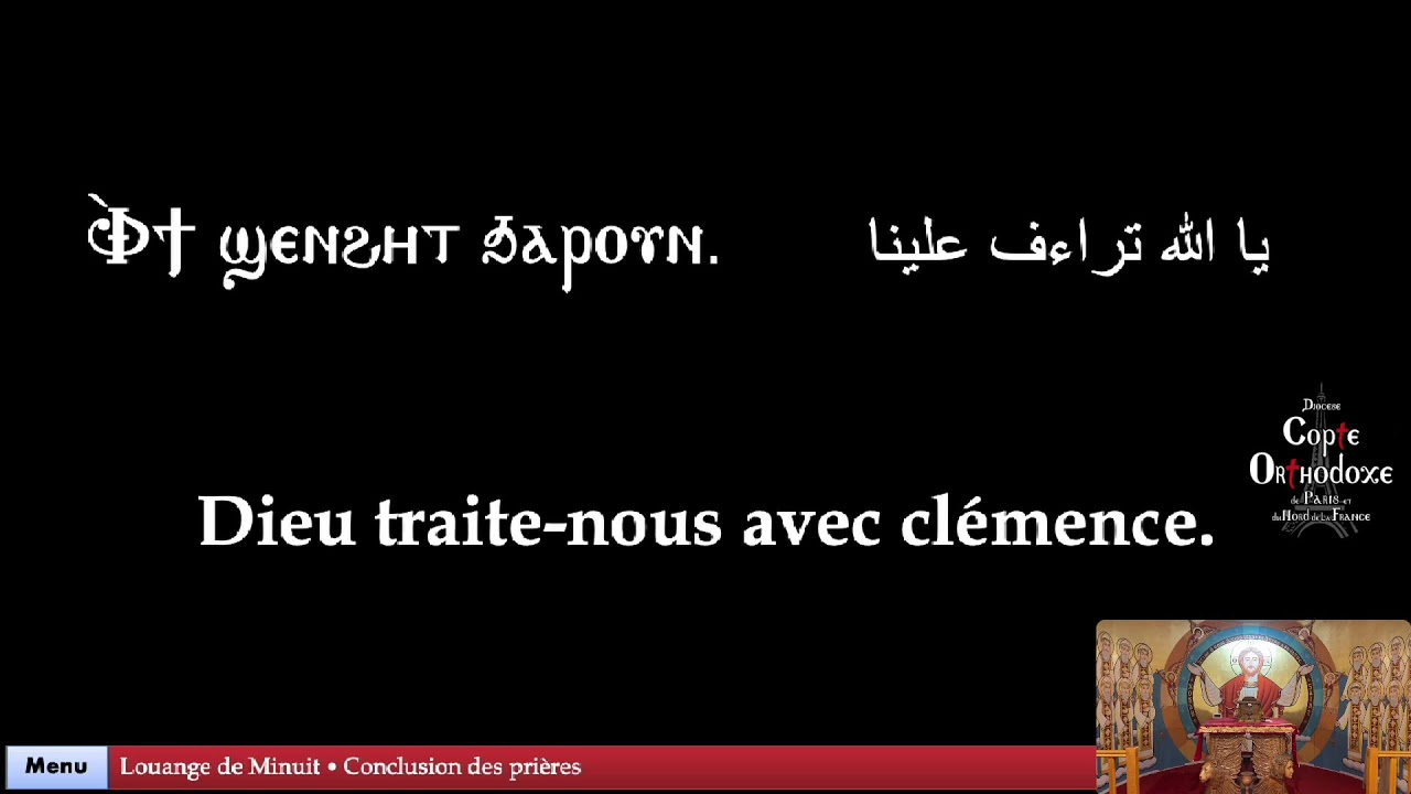 Louange de minuit du samedi - 20/02/2026