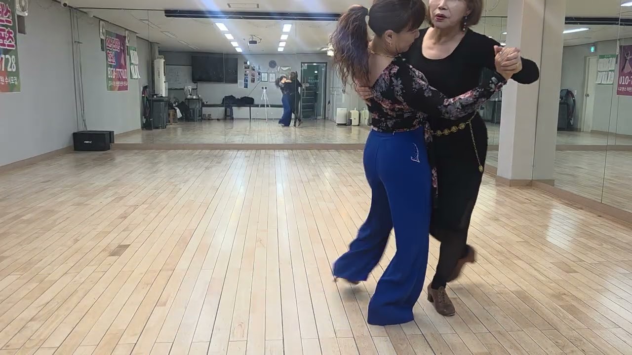 2026년 2월 8일