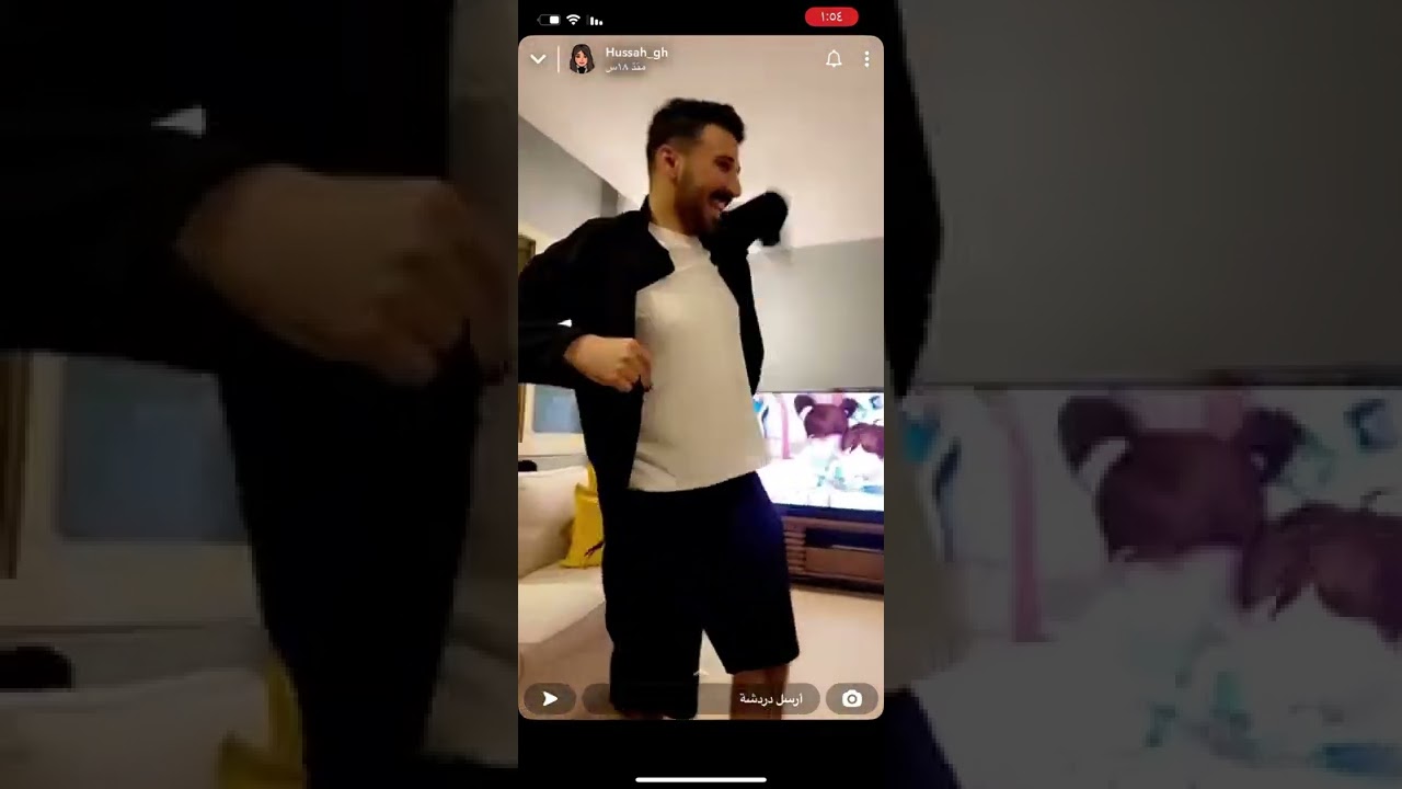 عبدالله الغماس حصه الغماس 😍😂