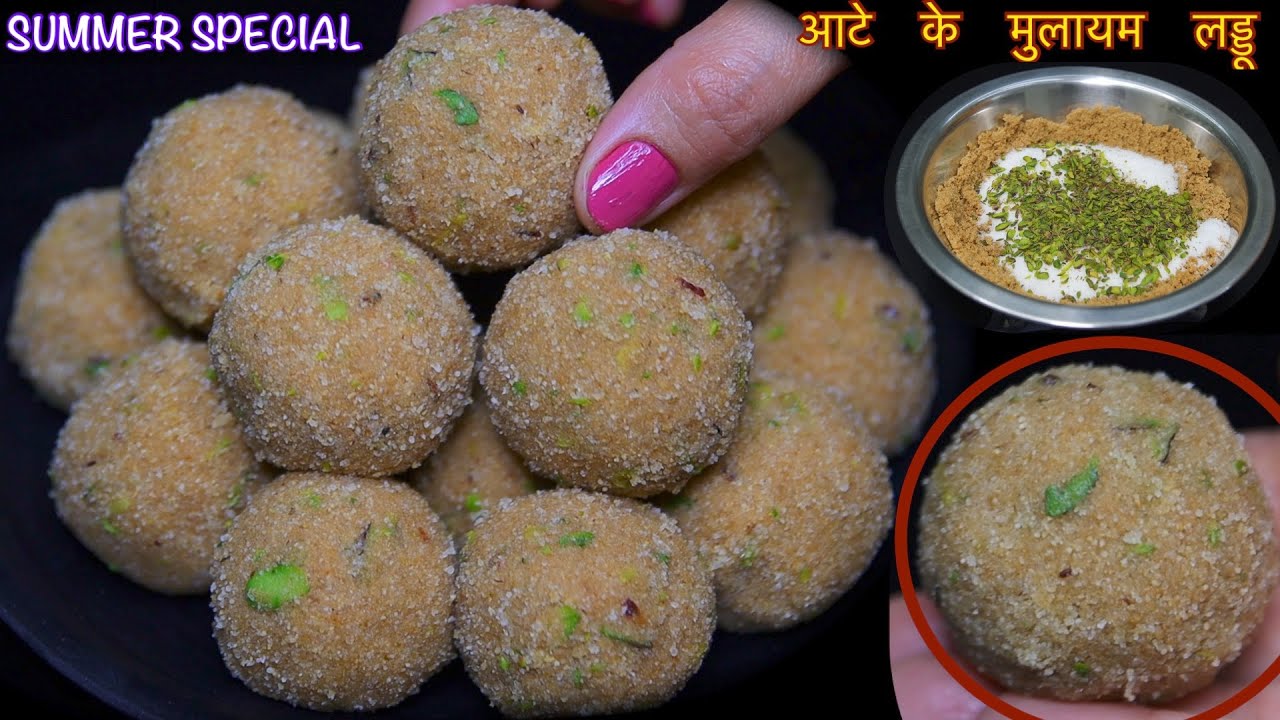 आटे के लड्डू में ये एक चीज मिला देंगे तो हर बार इसी तरह लड्डू बनाऐंगे- Soft Wheat Flour Laddu Recipe