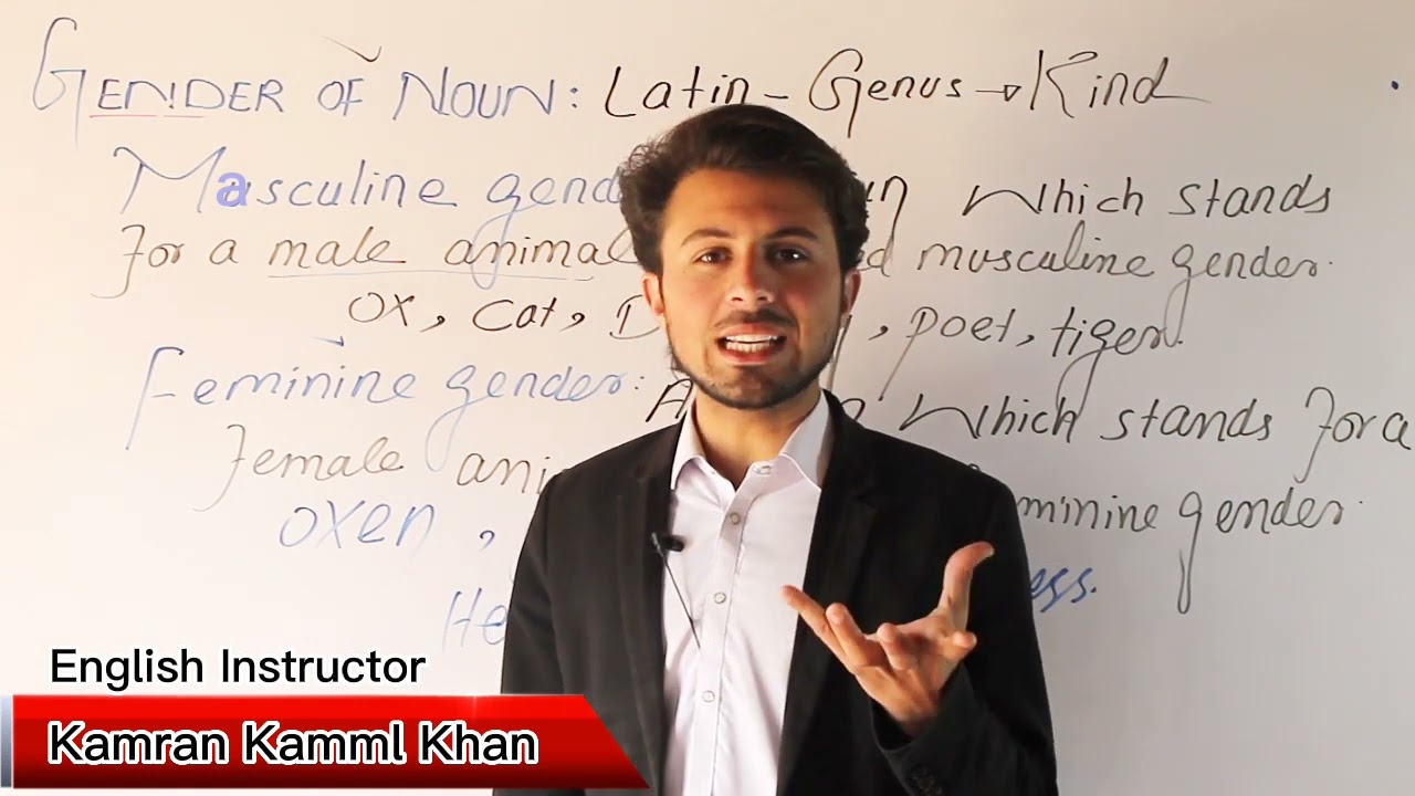Gender of Noun by Kamran Kmml Khan