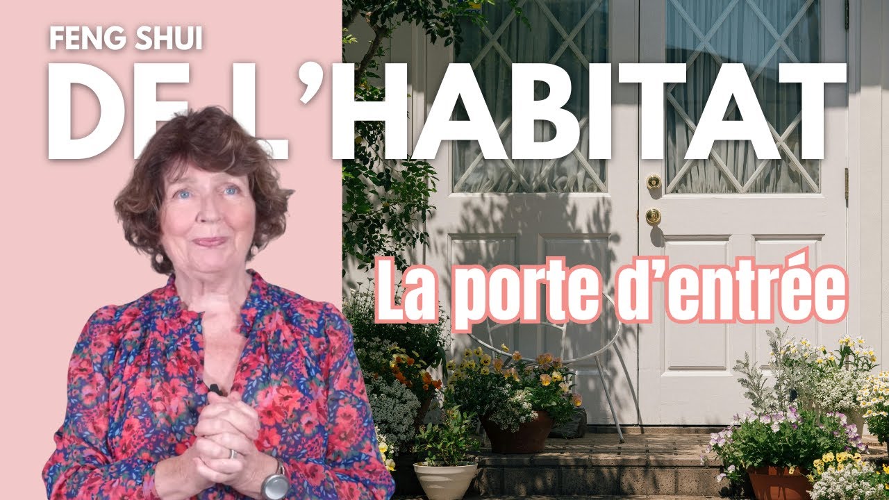 La porte d'entr&eacute;e