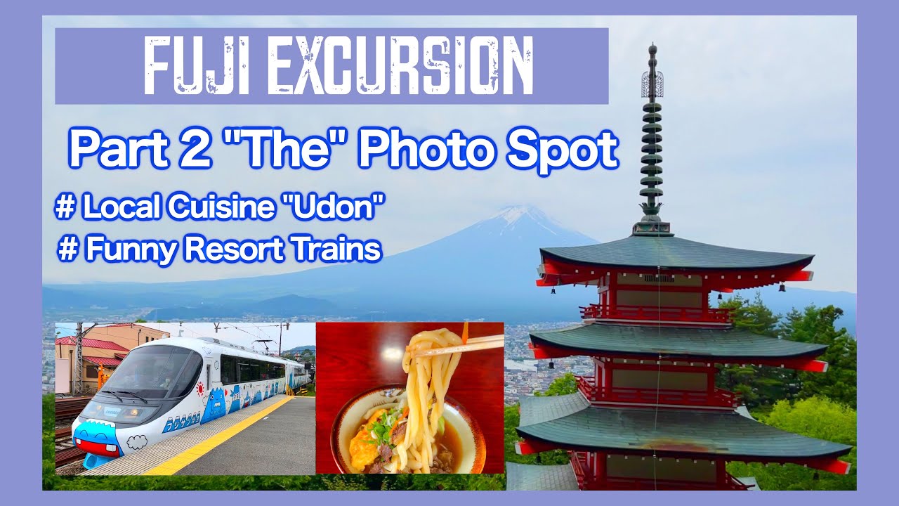 Самое известное место для фотосъемки горы Фудзи и традиционной кухни 80-летней давности.