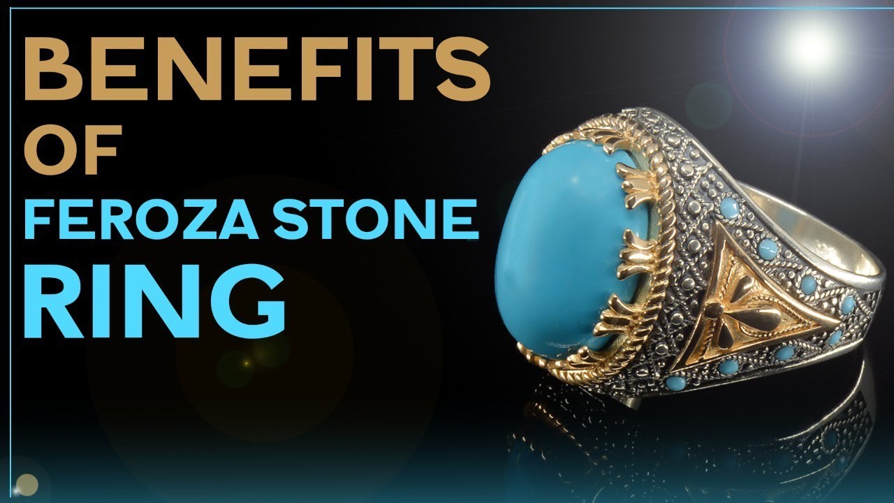 Firoza Feroza stone ring ke fayde benefits l Nabi e Akram ﷺ l Ahlebait TV