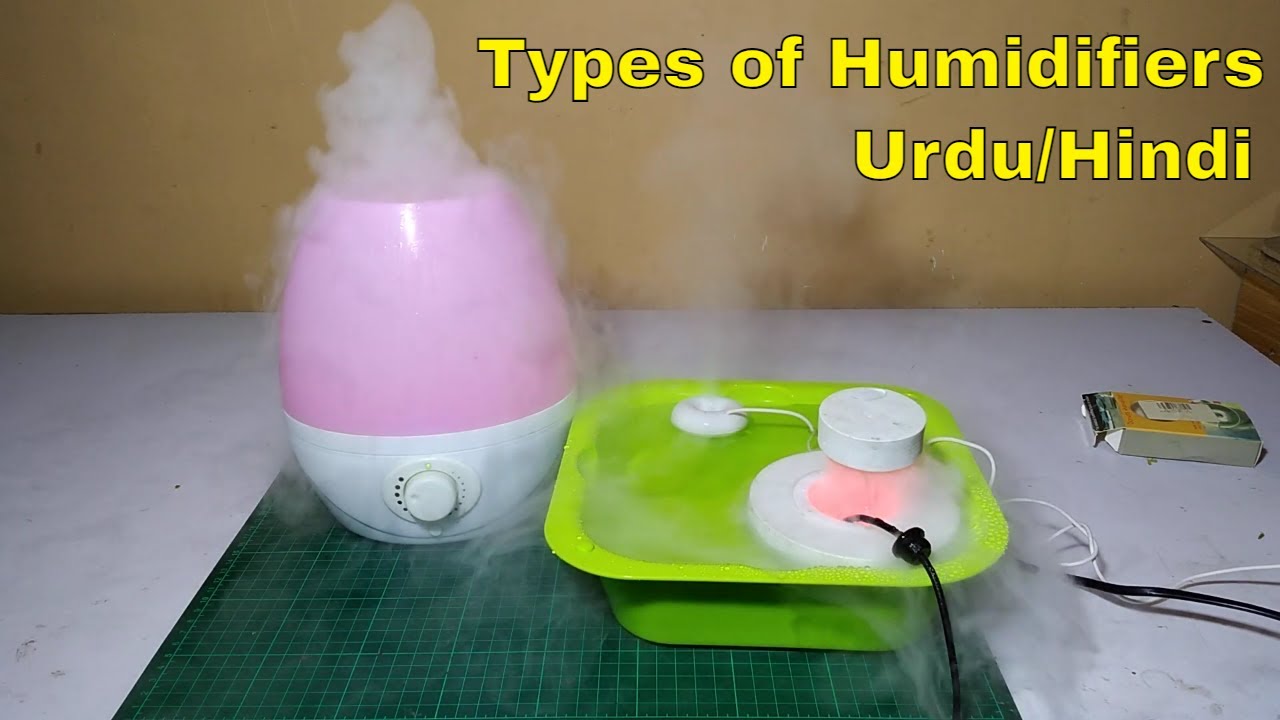 Ultrasonic humidifier comparison information Urdu/Hindi